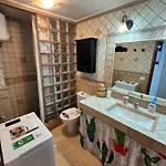 Апартаменты Severo Ochoa Apartments 1C *
